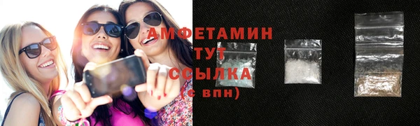 2c-b Бугульма