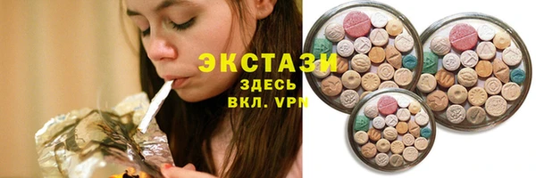 ешки Бронницы