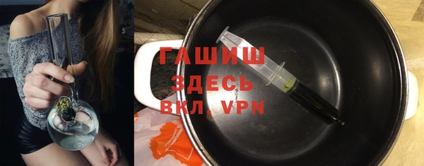 ешки Бронницы