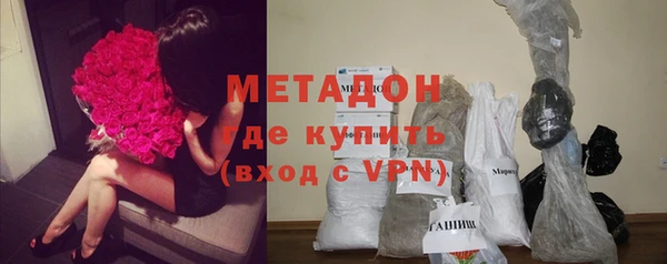 ешки Бронницы