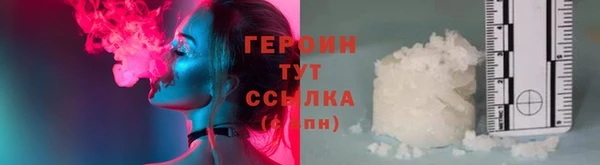 ешки Бронницы