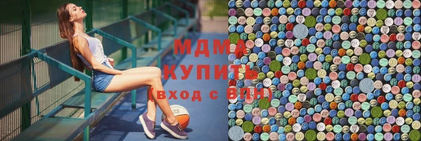 ешки Бронницы