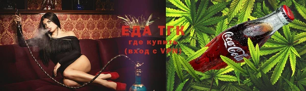 2c-b Бугульма