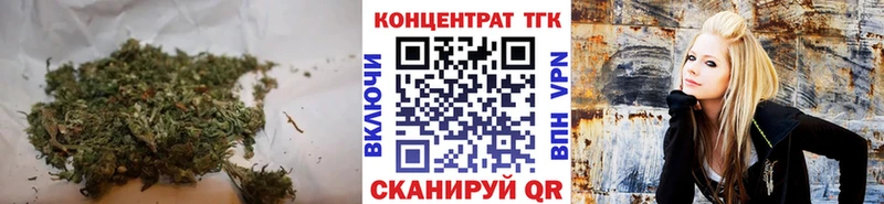 Дистиллят ТГК THC oil где купить blacksprut ссылка Бронницы